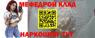 твердый Туймазы