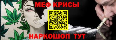 твердый Туймазы