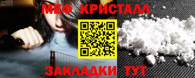твердый Туймазы