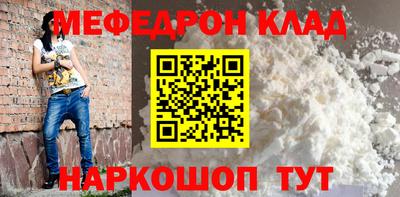 a pvp Тула