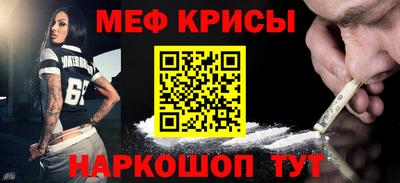 метадон Усть-Джегута