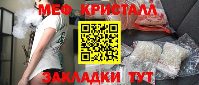 a pvp Тула