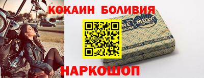 амф Усть-Илимск