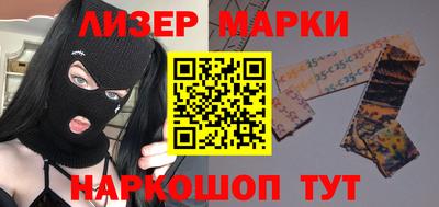 метадон Усть-Джегута