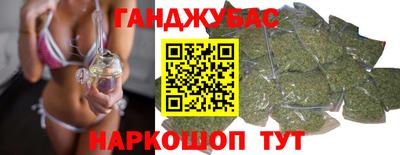 метадон Усть-Джегута
