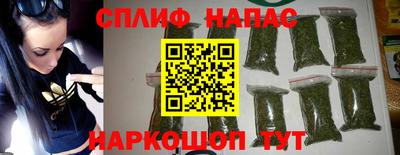 бошки Тулун