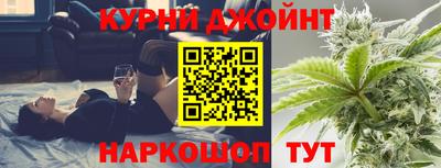 бошки Тулун