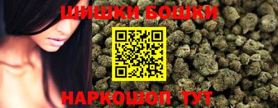 метадон Усть-Джегута