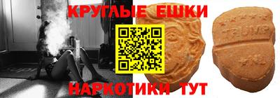 твердый Туймазы