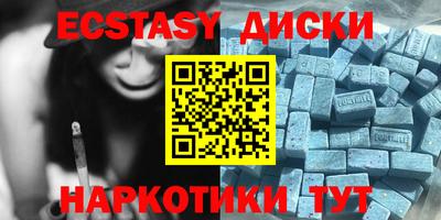 бошки Тулун