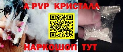 твердый Туймазы