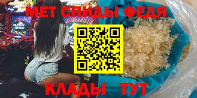 бошки Тулун
