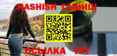 метадон Усть-Джегута