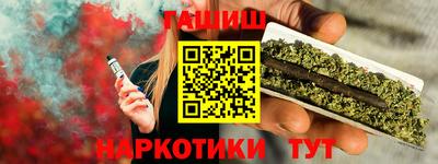 твердый Туймазы