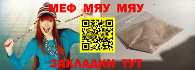 a pvp Тула
