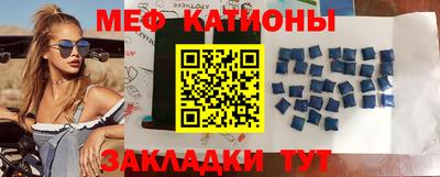 твердый Туймазы