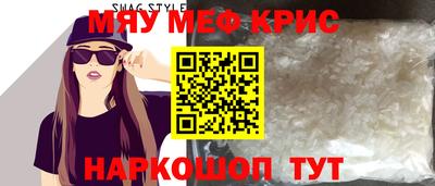 метадон Усть-Джегута