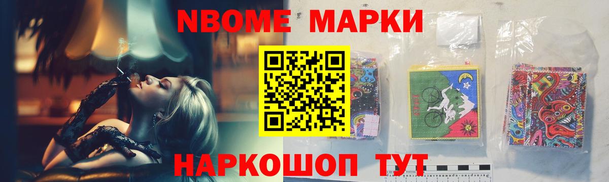 Оренбург  ЛСД экстази ecstasy  Вход с VPN  LSD-25 экстази ecstasy 